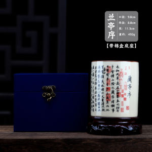 ถ้วยเก็บปากกาเซรามิกแท้จากจีนแผ่นดินใหญ่ ถ้วยเก็บปากกาแบบเรียบง่ายสำหรับสำนักงาน วัสดุเซรามิก ลายย้อนยุค ลายจีนโบราณ สำหรับใช้ในธุรกิจ