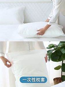 Disposable Bed Sheets Quilt Bath Towel Towel PillowCase Set Travel Non Woven Hotel Bedsheet Cover