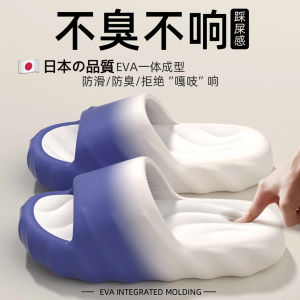 Dép Đi Trong Nhà Ngoài Trời Mùa Hè Chống Trượt Chống Mùi Đế Dày EVA Dép Xăng Đan Thoáng Khí Thoải Mái Cho Nam