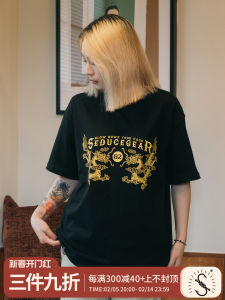 Limited Edition SDGR Chinatown Dragon Element Short Sleeve T-Shirt Couples Casual Sporty Print Cotton Youth Summer Tee