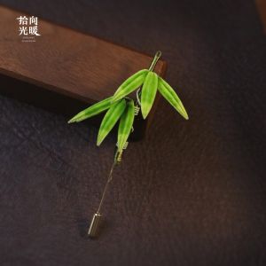 Elegant Bamboo Leaf Velvet Flower Brooch Pin Womens Original Design Accessory Chinese Style Daily National Luxury Feel Coat Flower