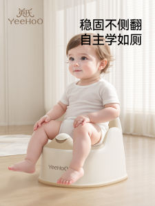 Ghế Ngồi Bô Tập Đi Vệ Sinh Cho Trẻ Em YEEHOO RC23A Đồ Dùng Vệ Sinh Cá Nhân Cho Trẻ Sơ Sinh Và Trẻ Em Trung Quốc Đại Lục