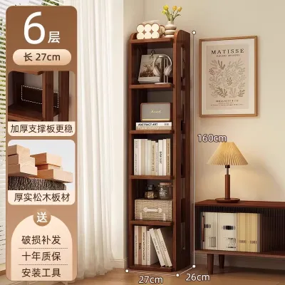 ZIZHU | Solid Wood Corner Bedroom Bookshelf Space Saving