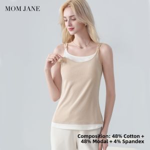 Mom Jane | Postpartum Nursing Tank Spring Summer Light Faux Layered Top