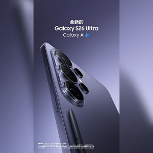 2026 Samsung Galaxy S26 Ultra / Samsung Galaxy S26+ / Samsung Galaxy S26 5G Smartphone | Snapdragon 8 Gen 5 | 6.9" 120Hz AMOLED 5000mAh  Fast Charging | IP68 | Galaxy AI gaming phone|Samsung Galaxy phone|Samsung phone