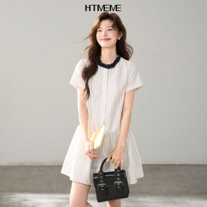 HTMEME | Color-blocked Striped Short-sleeved Flounce Hem Womens Summer Dress