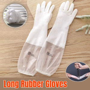 Rubber Dishwashing Gloves Waterproof and Durable Gloves for Household Laundry Kitchen Supplies