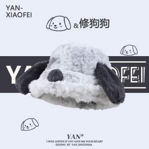Furry Womens Fisherman Hat Cute Dog Ears Large Brim Warm Bucket Cap Autumn Winter Versatile Face Slimming Cartoon Pattern