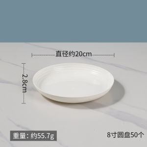 Large Size Disposable Rice Hull Plate Catering Grade Thick Food Plate Dish Outdoor Barbecue Tableware Home Use Dish Plate