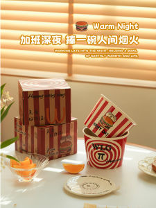 Bát Đựng Mì Ăn Liền Dung Tích Lớn Có Nắp Bát Đựng Thức Ăn Nhanh Thiết Kế Đơn Giản Cho Ký Túc Xá Sinh Viên Có Thể Sử Dụng Lò Vi Sóng