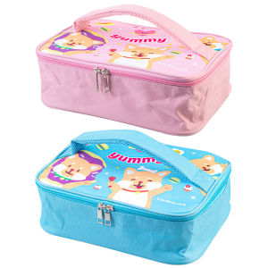LocknLock | Insulated Lunch Box for Children