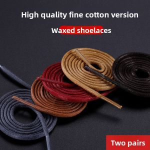 JIFANPAUL | Black Brown Red Yellow Work Casual Shoelaces