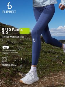 Marathon Tight Sports Capri Leggings with Pouch