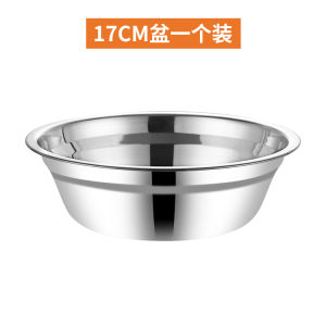 Bát Đựng Thức Ăn Bằng Thép Không Gỉ Dùng Cho Học Sinh Bát Đựng Trứng Bát Đựng Thức Ăn Dùng Cho Lò Nướng Cấp Thực Phẩm Bát Đựng Thức Ăn Hình Tròn