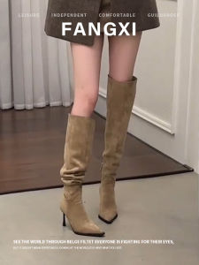 Convertible Pointed Toe Slim Heel Knee-high Boots 1 Pair