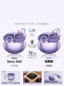 2025 New Deripus Bone Conduction Bluetooth Earphones Wireless Clip-On Open Design Sports Earphones Non-In-Ear Long Battery Life Waterproof