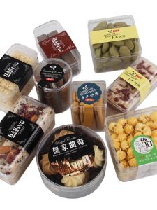 Transparent Bean Milk Layered Fruit Mousse Cake Box Dessert Packaging Cup Truffle Box Kitchen Baking Tools DIY Pastry Box