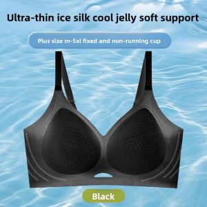 YUNASHA | Big-Bust Minimizing Cooling Anti-Sag Soft Support Bra