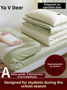 YALU | Dormitory Use Single Person 100% Cotton Bedding Set Six Pieces