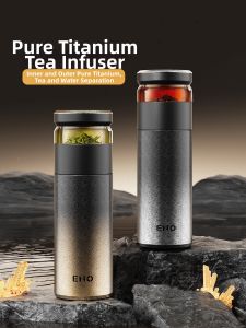 ENO | Cốc Cách Nhiệt Titanium Chất Lượng Cao có Tách Trà Nước