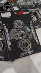 ตัวลดกำลังอัด + ลูกปืน LEAD GFORCE