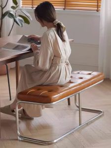 XIANGNANSONG | Soft Comfort Dining Bench Stool