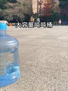 TAFUMAN | Large Capacity Water Bottle For Sports And Fitness Heat Resistant