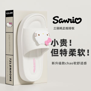 Dép Đi Trong Nhà Mùa Hè 2025 Mới Dễ Thương EVA Chống Trượt Dép Đi Trong Nhà Cho Nữ Dép Đi Trong Nhà Hình Mèo Kitty Dép Đi Trong Nhà Thoải Mái