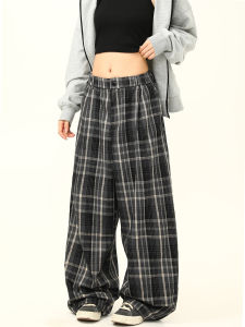 High Waist Plaid Pants Womens Loose Straight Leg Slimming Wide Leg Floor Length Trousers Original Design Street Style Casual Pants