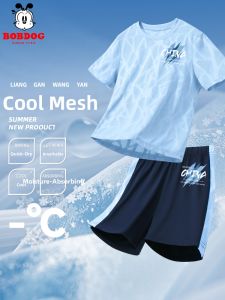 Bobdog | Lightweight Quick-dry Childrens Summer Shorts Set
