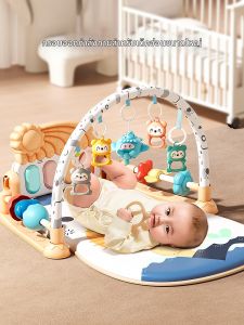 XIDIQI | Early Education Baby Gym Playset