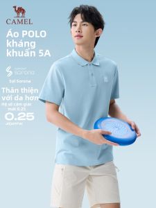 CAMEL | Breathable 5A Antibacterial Sorona Mens Polo Shirt