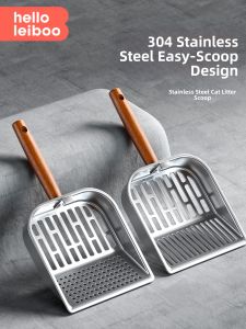 HELLOLEIBOO | Large Stainless Steel Cat Litter Scoop for Tofu Sand