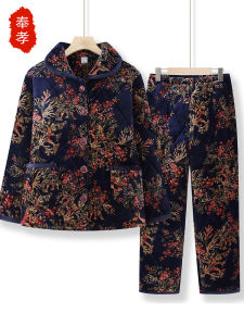 Bộ Đồ Ngủ Lông Cừu Coral Dày Dặn Cho Nữ Quần Áo Mặc Nhà Mùa Đông Áo Khoác Cotton Quần Dài Áo Chui Đầu Bộ Đồ Ngủ Cotton Cho Phụ Nữ Trung Niên Và Cao Tuổi