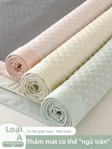 MENGWEIJUE | Cool Feel Summer Ice Silk Mattress Sheet