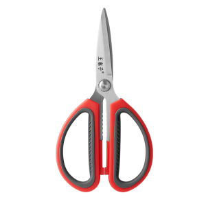 WANGMAZI | Sewing and Fabric Cutting Scissors