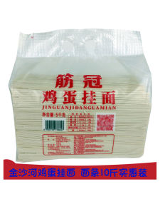 Jinshahe Egg Noodles Wide Straight Bar 3mm Thickness 10kg Bagged Affordable Packaging Nutritious Food Instant Soup Noodles