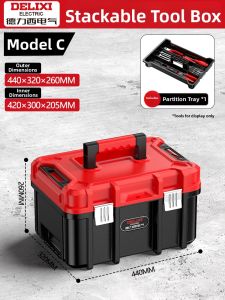 DELIXI Electric | Multifunctional Electrical Toolkit