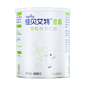 Kabrita Organic Whole Milk Powder 400g Triple Certified Organic High Calcium for Teenagers Adults Middle Aged And Elderly