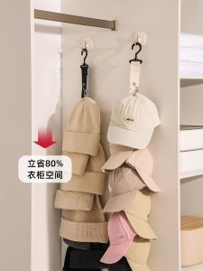 ตู้เสื้อผ้าแบบติดผนังสำหรับใส่หมวกพร้อมตะขอ จัดระเบียบในบ้าน ไม่ต้องเจาะ ชั้นวางหมวก กางเกง กระโปรง ตัวเข็มขัด ติดประตู