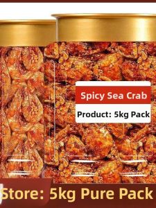 Spicy Ready-to-Eat Crab Snacks Canned