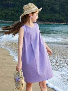 Ask Junior | Cute Sleeveless Dress
