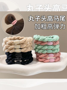 ยางรัดผมทรงลูกปัดยืดหยุ่นสูงสำหรับผู้หญิง ยางรัดผมทรงหางม้าที่ทนทานและยืดหยุ่นสูง ประดับผมสไตล์เกาหลี ยางรัดผมทรงลูกปัด