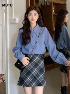 MUTU | Elegant French Asymmetrical Long Sleeve Shirt Women Spring