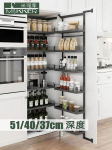 Modern Aluminum Alloy Kitchen Cabinet Basket Large Capacity Storage with Damping Guides for High Cabinet Pull