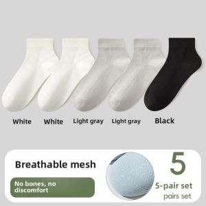 Miiow | Mens Sport Socks Anti-Odor Antibacterial Mesh Breathable Sweat Absorbent Cotton Non-Slip No-Show Socks MiiOW Cat Person