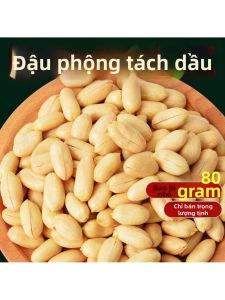 Đậu Phộng Bóc Sẵn Chất Lượng Cao
