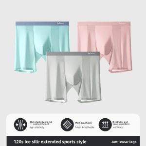 miiow | Anti-Chafing Plus Size Long Running Briefs