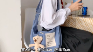 Cute artistic canvas small bag female Harajuku Hong Kong style ulzzang messenger bag student dumpling bag trendy