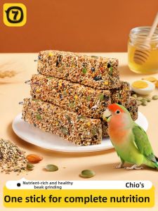 7o | Parrot Nutritious Chew Toy Bar